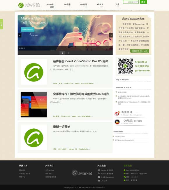 香港王中王资料大全枓大生肖岁数 20余部影片上映！清明五一档释放大活力